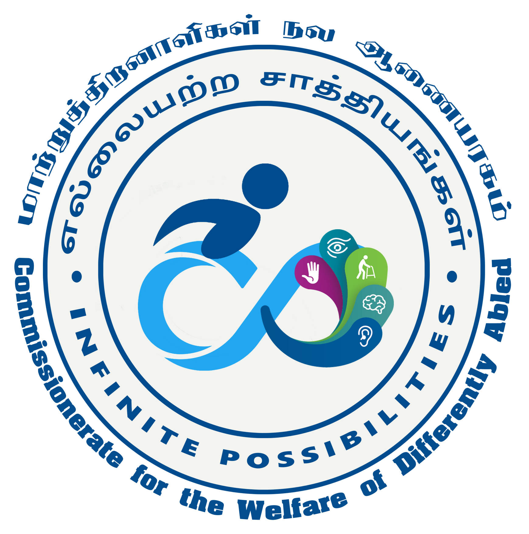 Tamil Nadu Logo